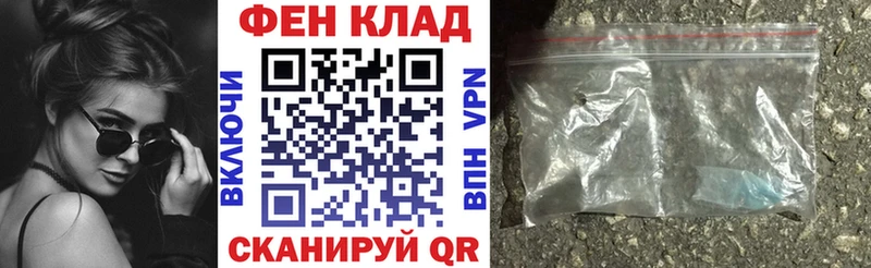 АМФ 97%  Красноярск 