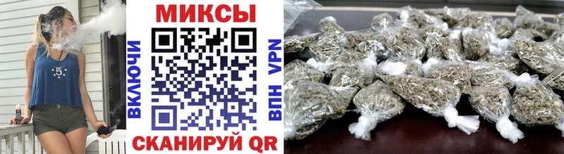 МЕГА сайт где найти Красноярск Бутират вода