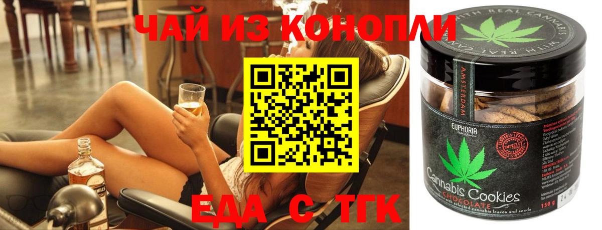 МЕФ Красноярск