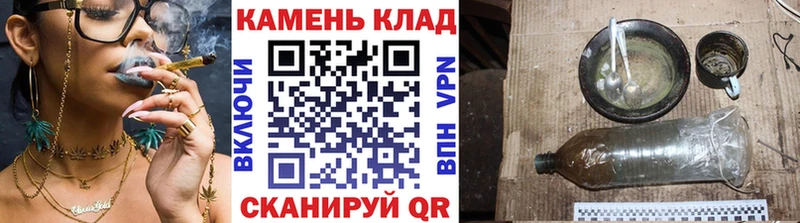 ГАШ Ice-O-Lator  МЕГА ТОР  Красноярск  наркошоп 
