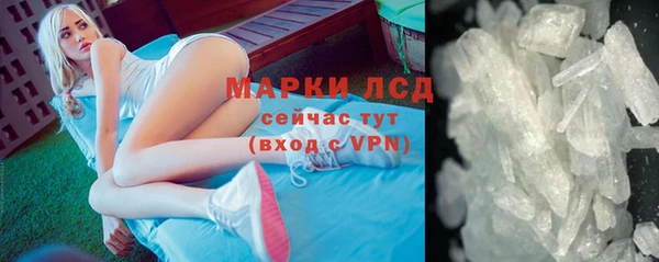 МДМА Алзамай