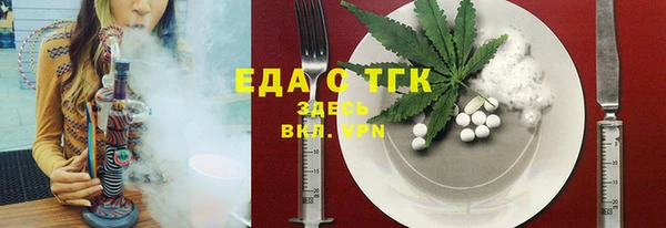 таблы Алексеевка