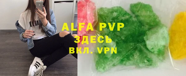 МДМА Алзамай