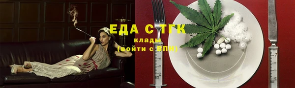 прущий лед Алексин