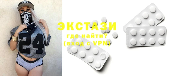 прущий лед Алексин