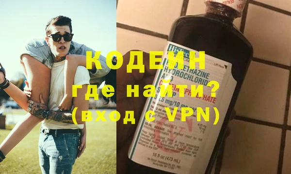 таблы Алексеевка