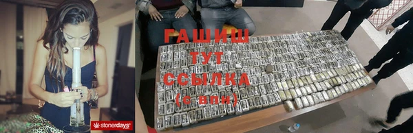 таблы Алексеевка