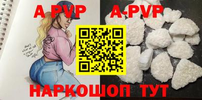 кокаин колумбия Жуковский