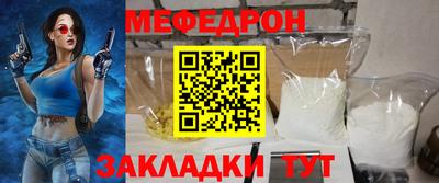 метадон Волжск