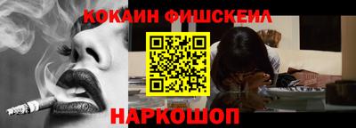метадон Волжск