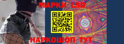 ALPHA-PVP Волжский