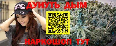 COCAINE Заводоуковск