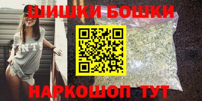 ALPHA-PVP Волжский