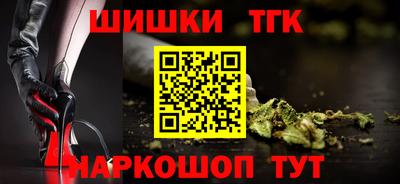 метадон Волжск