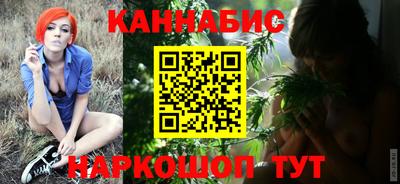 ALPHA-PVP Волжский