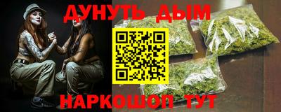 метадон Волжск