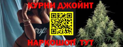 ALPHA-PVP Волгодонск