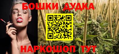 ALPHA-PVP Волгодонск