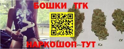 ALPHA-PVP Волгодонск