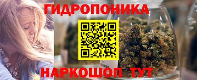 метадон Волжск