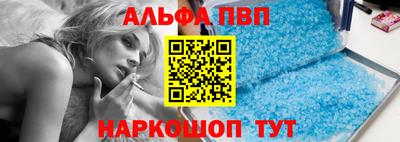метадон Волжск