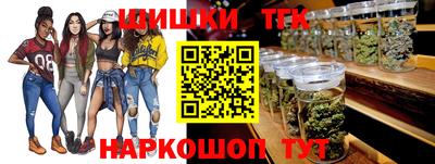 ALPHA-PVP Волжский