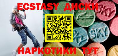 метадон Волжск