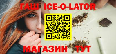 метадон Волжск