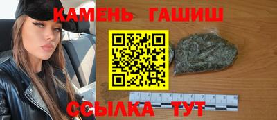 метадон Волжск