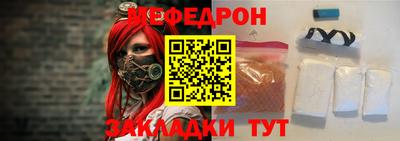 метадон Волжск
