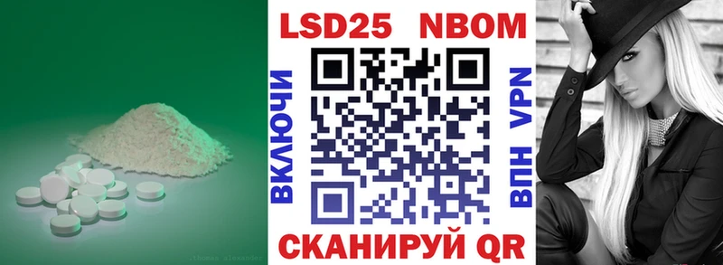 LSD-25 экстази кислота  гидра сайт  Красноярск 