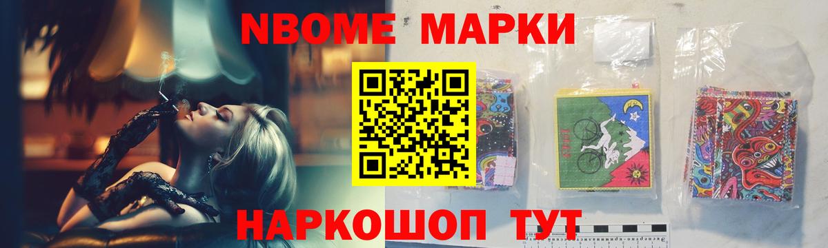 ЛСД экстази кислота  Вход с VPN  Красноярск 